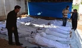 وكالة: كيمياوي سوريا سعودي