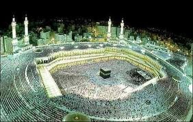 السعودية تخفض تاشيرات الحج المخصصة للاردنيين الى النصف