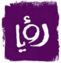 قناة رؤيا تهين الاردنيين !!