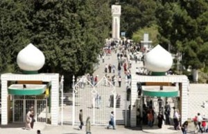 نتائج القبول الموحد اليوم الساعة الرابعة