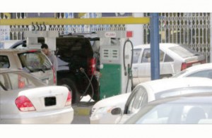 صـرف دعم المحـروقات 15 الشهـر الحالي