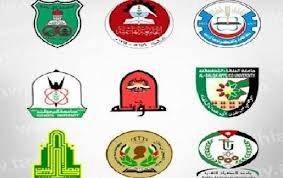 قبول 729 طالب وطالبة في برنامج التجسير