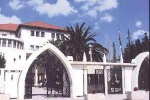 قرارات لمجلس الوزراء