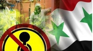 منظمة حظر الكيمياوي: البدء في برنامج تدمير الكيمياوي السوري "مسألة أيام"