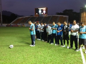 النسر الازرق يفرد جناحيه على اسيا ..!!