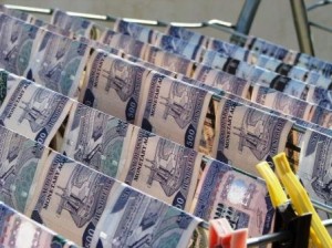 غسل الأموال: فواتير شراء بـ390 مليون دولار