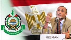 تقرير: تنسيق مصري اميركي اسرائيلي لإسقاط حكومة غزة