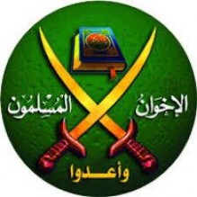 حل جماعة الاخوان المسلمين في مصر