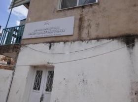 عجلون : موتى يزاحمون الطلاب يا وزير التربية !