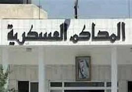 قضية محتجي البتراء أمام " أمن الدولة "