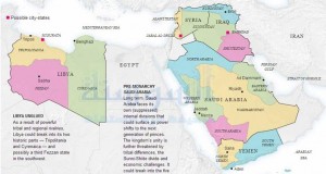 نيويورك تايمز تنشر خريطة جديدة للمنطقة