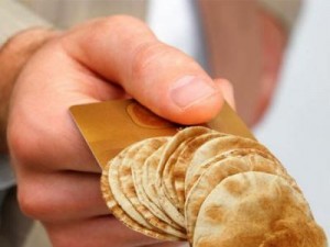 الحكومة تلغي البطاقة الذكية وتطوي الملف..!