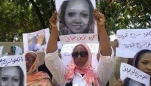 الاحتجاجات تمتد الى خارج الخرطوم ..اعتقالات ومحاكمات للمشاركين بالتظاهرات..