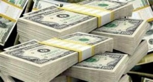 الحكومة تستعد لاقتراض 1.25 مليار دولار منتصف الشهر الجاري