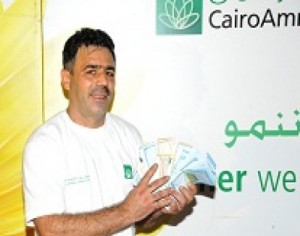 غرفة ” القاهرة عمان ” تبتسم للعميل جعباص بـ 26 الف دينار