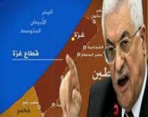 بسيسو : عباس لن يذهب الى غزة قبل استعادة “الشرعية”