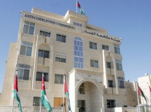 وضع نظام لحماية المبلغين والشهود بقضايا الفساد