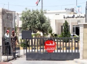 توقيف الناشط عدنان أبو عرقوب