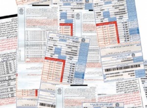 رغم اجواء العيد ..." الكهرباء الأردنية" تقطع التيار عن المشتركين