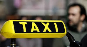 التفاصيل الكاملة لجريمة سائق التكسي الذي وجد مقتولا في منطقة يرقا