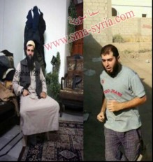 مقتل اردنيين في دير الزور