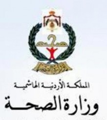 وفاتان بالريكتسيا ومدارس تضرب خوفا من انتقال الجرثومة