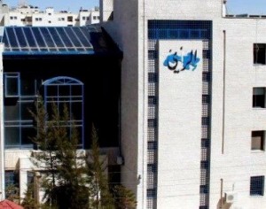 اقتحام مكاتب ادارة الرأي