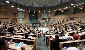 اعلان كتلة الاصلاح النيابية ب 17 نائبا