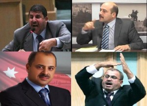 نواب يهاجمون تشكيلة الاعيان .. عطية: اين رجال الاصلاح؟ ..والقطاطشة: مجلس دفاع عن الحكومة