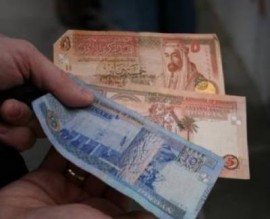 الأربعاء آخر موعد لتسليم الدعم النقدي