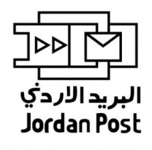 3 أشخاص يسرقون بريد إربد