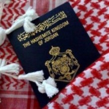 سفارات غربية بعمان تطرح سرا نماذج للجوء السياسي