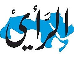 11.5 مليون دينار قضايا ضد «الرأي» بتهم التشهير ومخالفة قانون المطبوعات والنشر