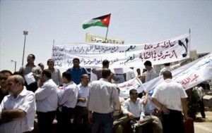 إشهار" التيار الإصلاحي لنقابة المعلمين"