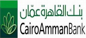 27.4 مليون دينار أرباح بنك القاهرة عمان