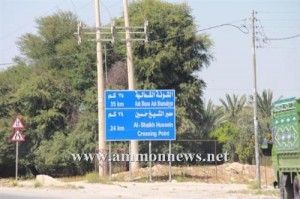 شغب في المشارع.. والتوتر سيد الموقف