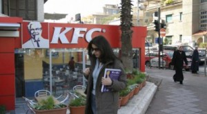 سلسلة مطاعم KFC تغلق آخر فروعها في سوريا