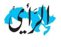 مفاجأة ..: الضمان لم تعين أعضاء مجلس إدارة الرأي