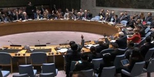 الأردن يقترب أكثر من مقعد مجلس الأمن