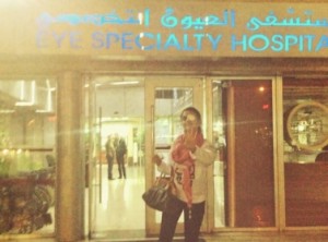 ما حقيقة اصابة مذيعة الـ ( mbc ) الأردنية علا الفارس بعينها خلال مباراة المنتخب