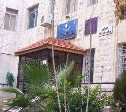 كشف تزوير بمليون دينار في دائرة الاراضي