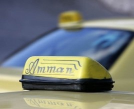 استثناء مالكو العمومي من الدعم