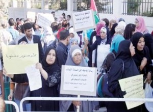 الحكومة تمنح الحقوق المدنية لأبناء الأردنيات