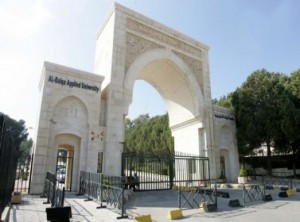 " البلقاء" تجدد تعليق الدوام..!!