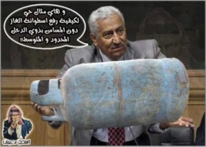 سحب الثقة من حكومة النسور .. السنيد والشوابكة يوجهان رسالة مفتوحة للنواب