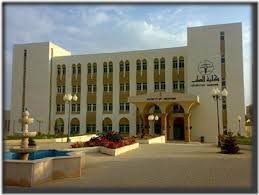 طلبة الطب بمؤتة يضربون والسبب..