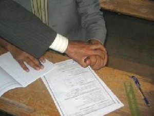 التربية: حرمان المتورط بالغش في التوجيهي لدورتين