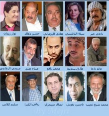 بمرض السرطان والآخرين تنوعوا بين " ازمة " قلبية و "ازمة " وطنهم ...الموت "يغيب " كوكبة من نجوم الفن السوري