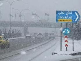آخر التنبؤات الجوية : ثلوج على المرتفعات