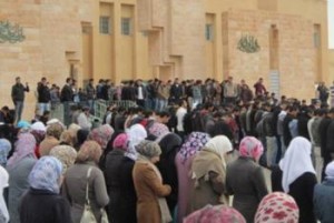 ال البيت" تقرر تأخير الدوام بعد مقتل نور